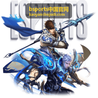 bsports中国官网体育内容信息整理场景